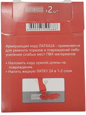 2026-02-05 17-47-11