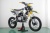 MX yellow 1 MX yellow 1