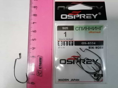 fda715ee-2afe-4f80-8a3c-b426f6704efd