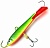 balansir_yaman_omul_19_g_27_b
