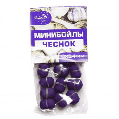 garlic8x14-600x600