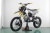 MX yellow 2 MX yellow 2