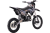 EX125_AstralGold_Chrome_3