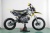 MX yellow 6 MX yellow 6