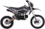EX125_AstralGold_Chrome_1