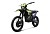 race_300_wave_yellow_03