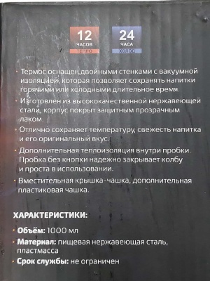 2026-01-31 12-00-10