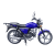 moped-racer-rc50-alpha-siniy-110-tspg-153fmh000-600x600-e5d moped-racer-rc50-alpha-siniy-110-tspg-153fmh000-600x600-e5d