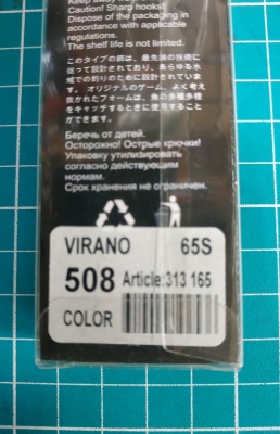 2026-08-13 11-38-53_1786610345