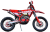 5. Hasky F5 PRO 2025 no background 5. Hasky F5 PRO 2025 no background