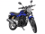 mototsikl_racer_magnum_rc200_c5b_6