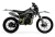 palma_250_yellow