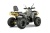 Квадрицикл_Avantis_Hammer_280L_Pro_ПТС__Серый___жёлтый__2