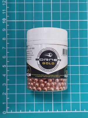 2026-02-03 17-40-59