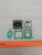 web.telegram (43)