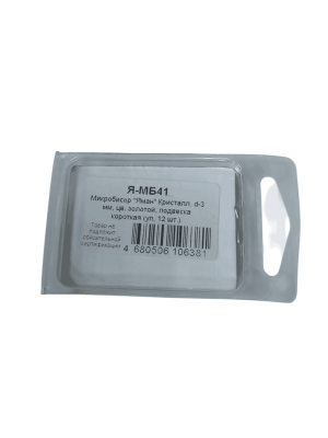 20251103_111145