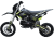 BSE_EXASA_Green_4
